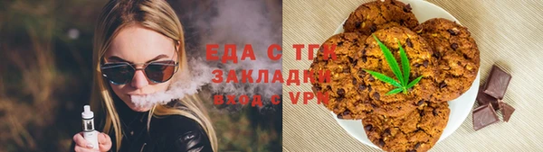 jwh Семилуки