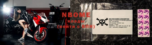 экстази Баксан
