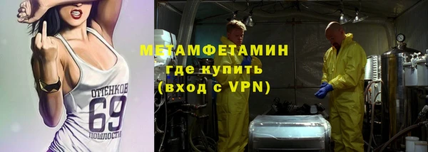 экстази Баксан