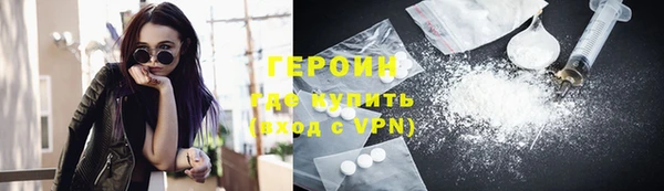 кокс Семёнов