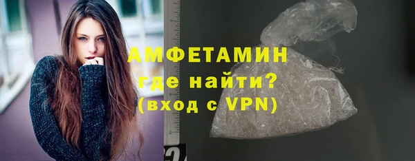 jwh Семилуки
