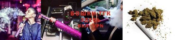 меф VHQ Белоозёрский