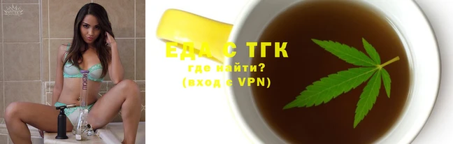 крисы Беломорск