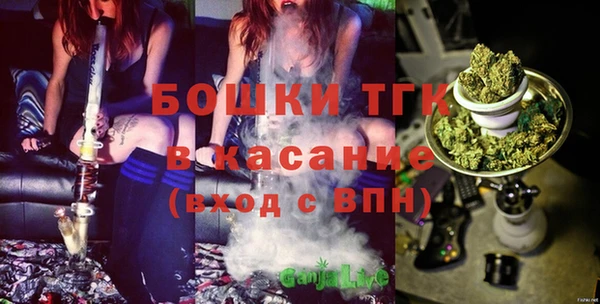 крисы Беломорск