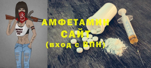 бутик Балабаново