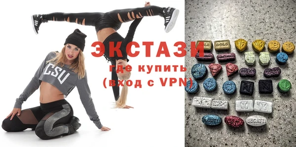 меф VHQ Белоозёрский