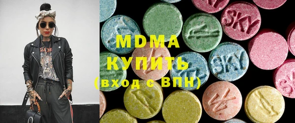 кокс Семёнов