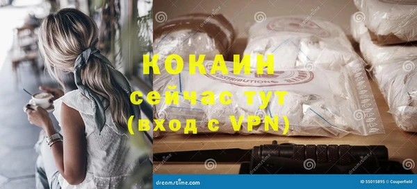 экстази Баксан