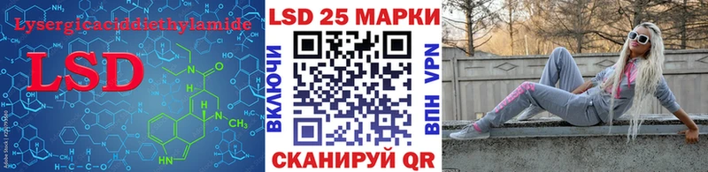 цены наркотик  Ершов  Лсд 25 экстази ecstasy 