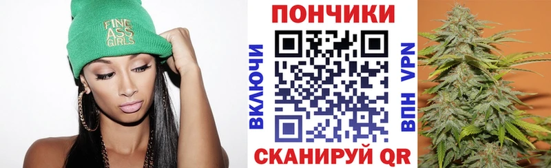 Бошки Шишки MAZAR  OMG вход  Ершов 